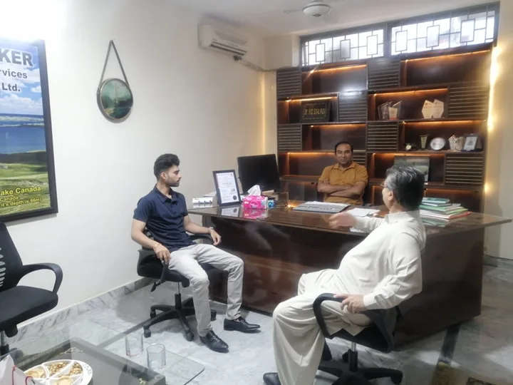 FIPS consulting session