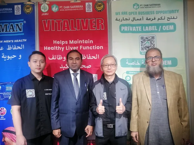 FIPS international event